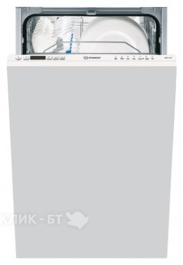 Посудомоечная машина INDESIT disp 5377