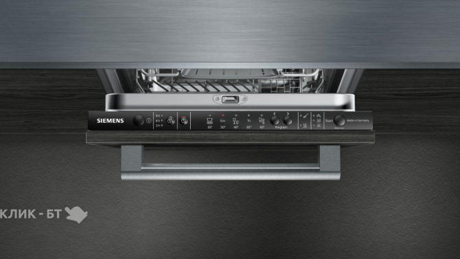 Посудомоечная машина SIEMENS SR 615X10 DR