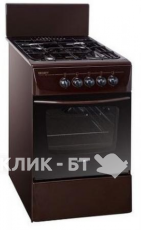 Кухонная плита FLAMA fg 2402 b