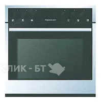 Духовой шкаф Kuppersbusch GEH 6300.5 W 