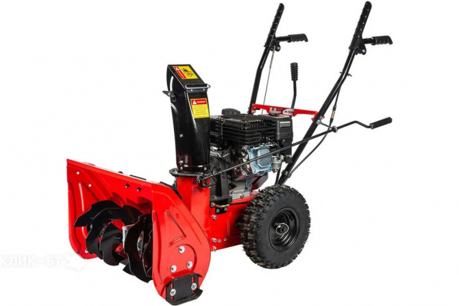 Снегоуборщик BRAIT BR-7056W