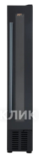 Винный шкаф KUPPERSBERG RBW 15