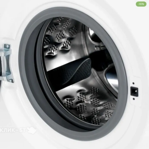 Стиральная машина GORENJE WNS94A1AWIFI/C