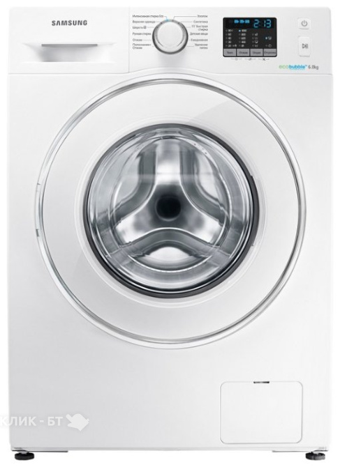 Стиральная машина SAMSUNG wf 6rf4e2wow