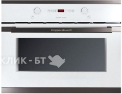 Встраиваемый паровой шкаф KUPPERSBUSCH edg 6260.0 w2