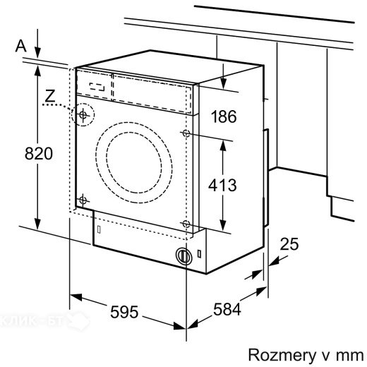 Стиральная машина BOSCH WKD28543EU