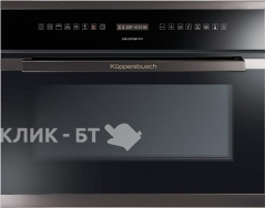 Духовой шкаф KUPPERSBUSCH EEBK 6551.0 JX2 Black Chrome