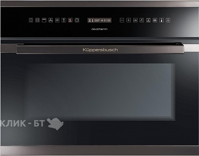Духовой шкаф KUPPERSBUSCH EEBK 6551.0 JX2 Black Chrome