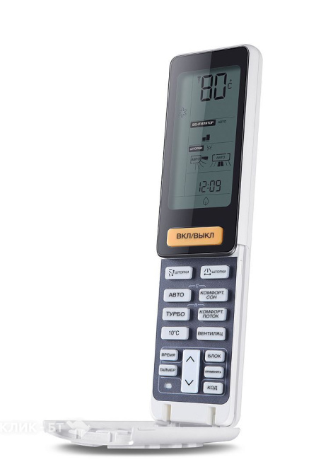 Сплит-система HAIER HSU-24HNF203/R2-B / HSU-24HUN303/R2