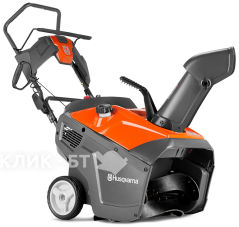 Снегоуборщик HUSQVARNA ST 131