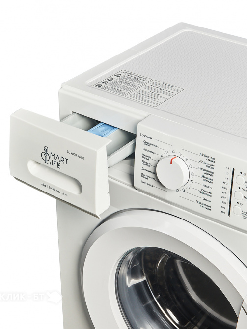 Стиральная машина SMART LIFE SL WCH sd610