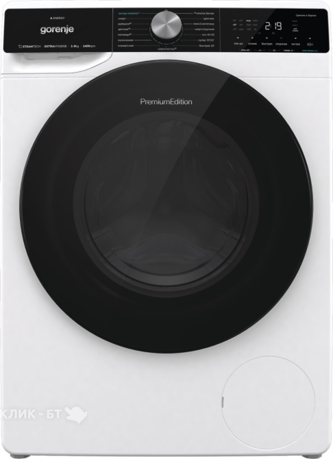 Стиральная машина GORENJE WNS94ACIS