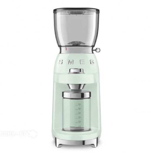 Кофемолка SMEG CGF11PGEU