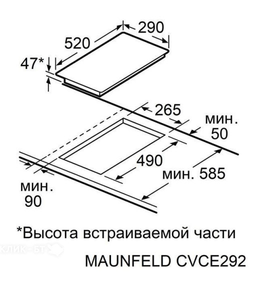 Варочная поверхность MAUNFELD CVCE292MBK2