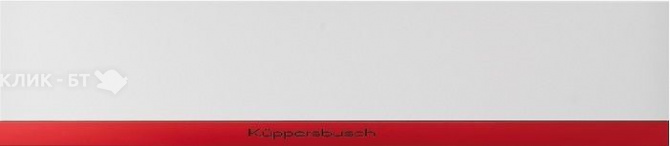 Подогреватель посуды KUPPERSBUSCH WS 6014.2 W8 Hot Chili