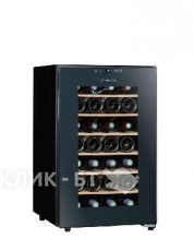 Винный шкаф LA SOMMELIERE LS28CB