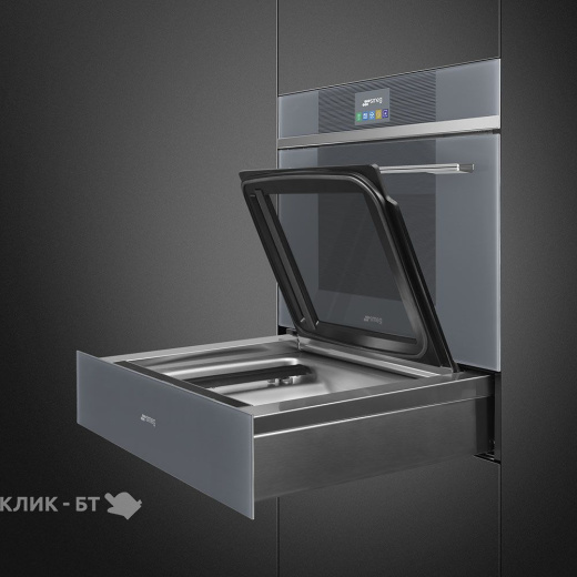 Шкаф скоростного охлаждения и шоковой заморозки SMEG SAB4104S