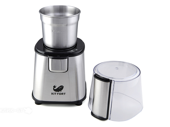 Кофемолка KITFORT KT-1315