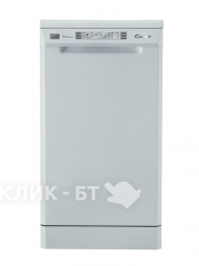 Посудомоечная машина CANDY cdp 4609