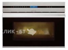 Встраиваемый паровой шкаф TEKA HKX 960 S