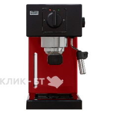 Кофеварка VARD VCPA1V
