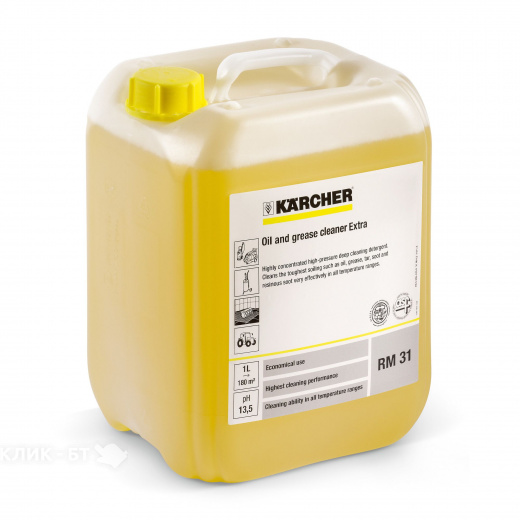 Моющее средство KARCHER RM 31 10 л (6.295-068)