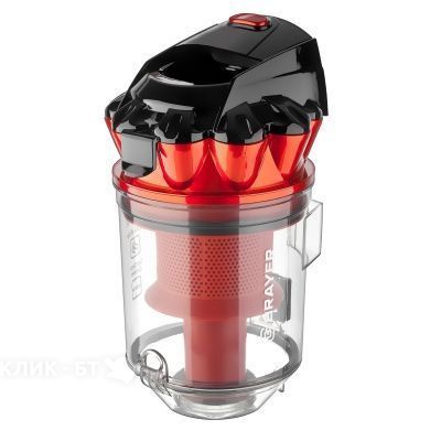 Пылесос BRAYER BR4201