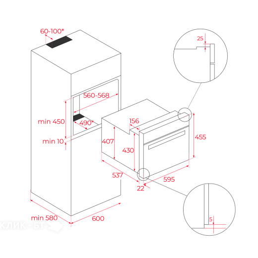 Микроволновая печь TEKA MLC 84-G1 MATT BLACK (111160027)