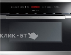 Встраиваемый паровой шкаф KUPPERSBUSCH edg 6550.0 j3