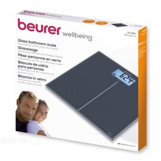 Весы BEURER GS280 BMI черный