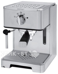 Кофемашина ZELMER cm2005m серебристый
