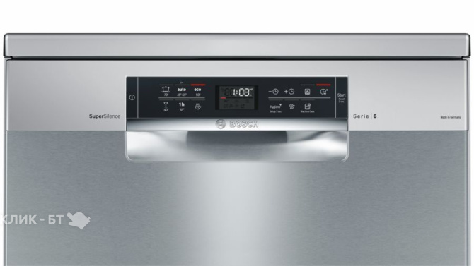 Посудомоечная машина BOSCH SMS66MI00R