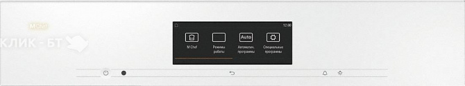 Духовой шкаф MIELE DO7860 BRWS