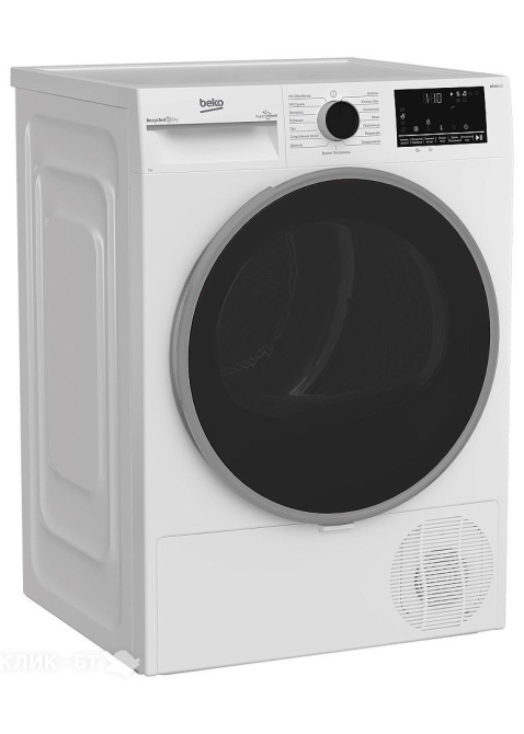 Сушильная машина BEKO B3T47239
