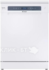 Посудомоечная машина CANDY CF 5E7F1W-08