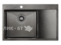 Кухонная мойка PAULMARK Atlan PM217851-GML