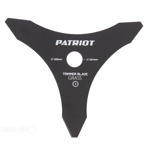Бензокоса Patriot PT 553 1+1 250108444