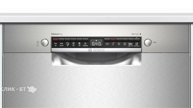 Посудомоечная машина BOSCH SMU 4HAI48S