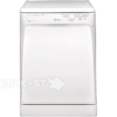 Посудомоечная машина Indesit DFP 27B+96 Z