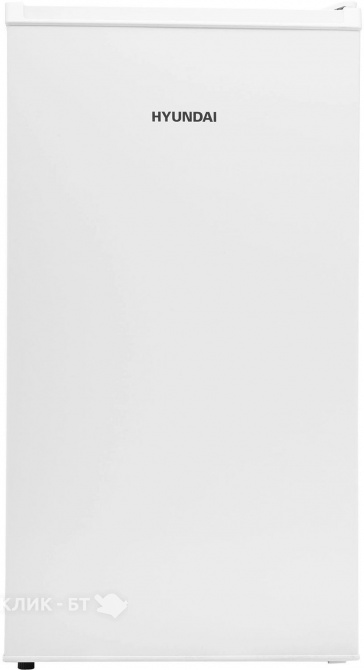 Холодильник HYUNDAI CO10031H