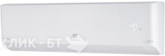 Сплит-система ELECTROLUX EACS/I-24HVI/N8_19Y
