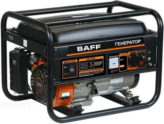 Генератор BAFF GB 2500
