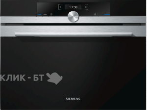 Микроволновая печь Siemens CF 634AGS1