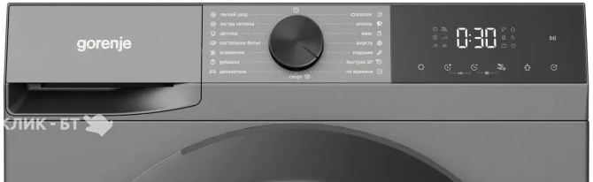 Сушильная машина GORENJE DG2P9DG/C