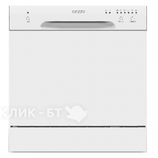 Посудомоечная машина Ginzzu DC281