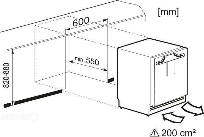 Холодильник MIELE K 31252 Ui-1