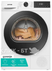 Сушильная машина GORENJE DG2P9D/C