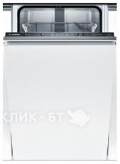 Посудомоечная машина Bosch SPV25CX10R