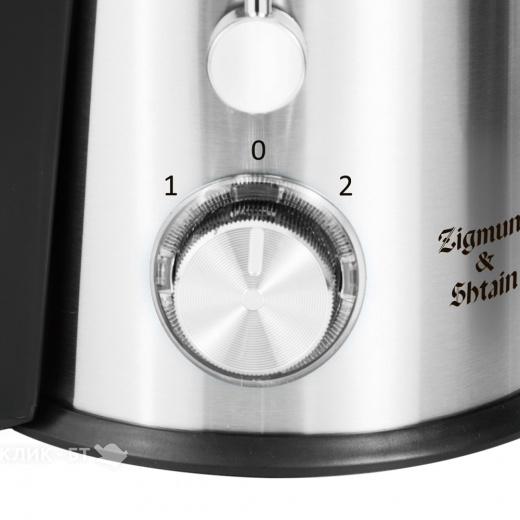 Соковыжималка ZIGMUND & SHTAIN EJ-757