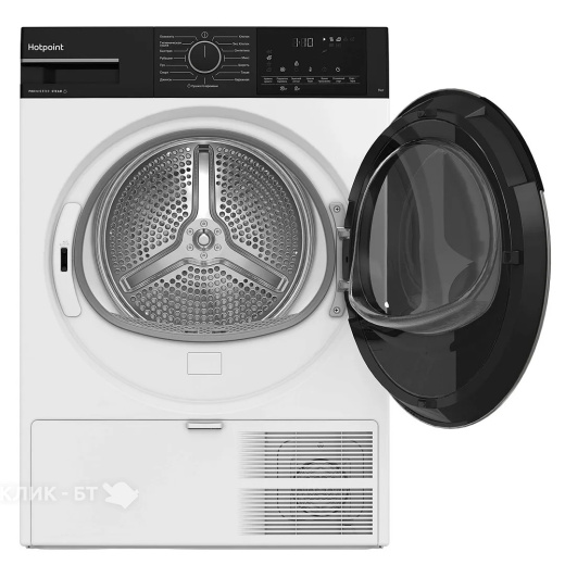 Сушильная машина HOTPOINT-ARISTON TDH 99V B